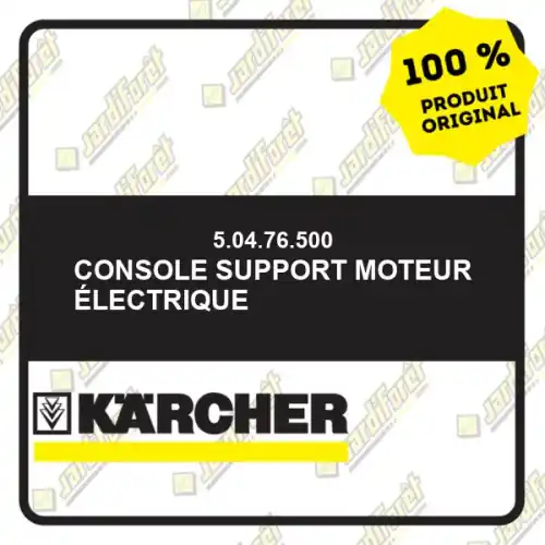 Console support moteur électrique Karcher 50476500 Marque